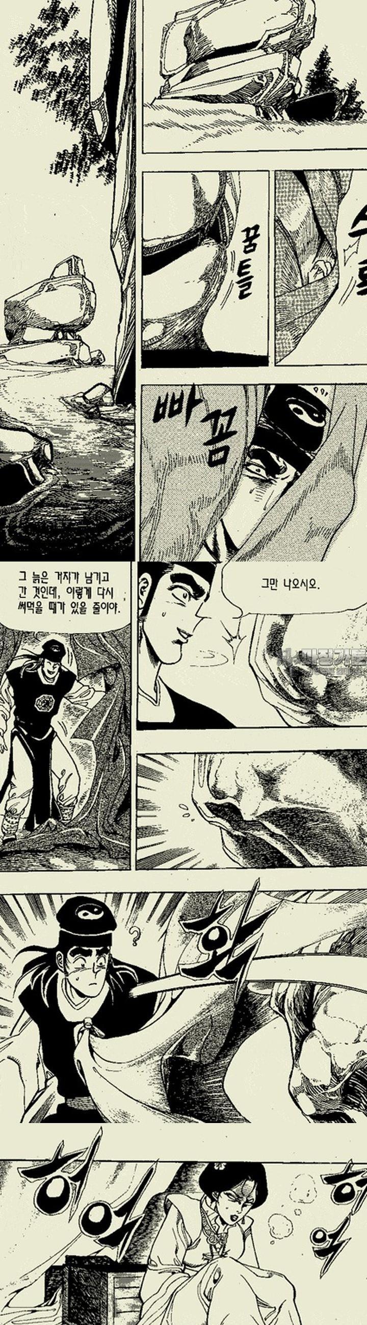 173931309250203v7pw5fqcl.jpg