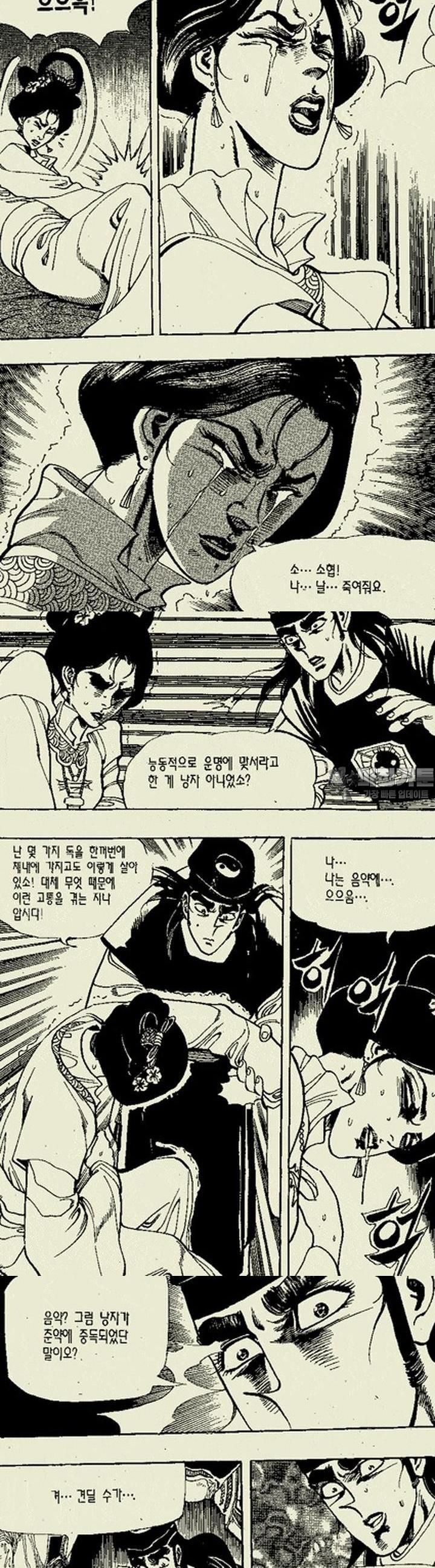 1739313092971qp2kzpaw9s.jpg