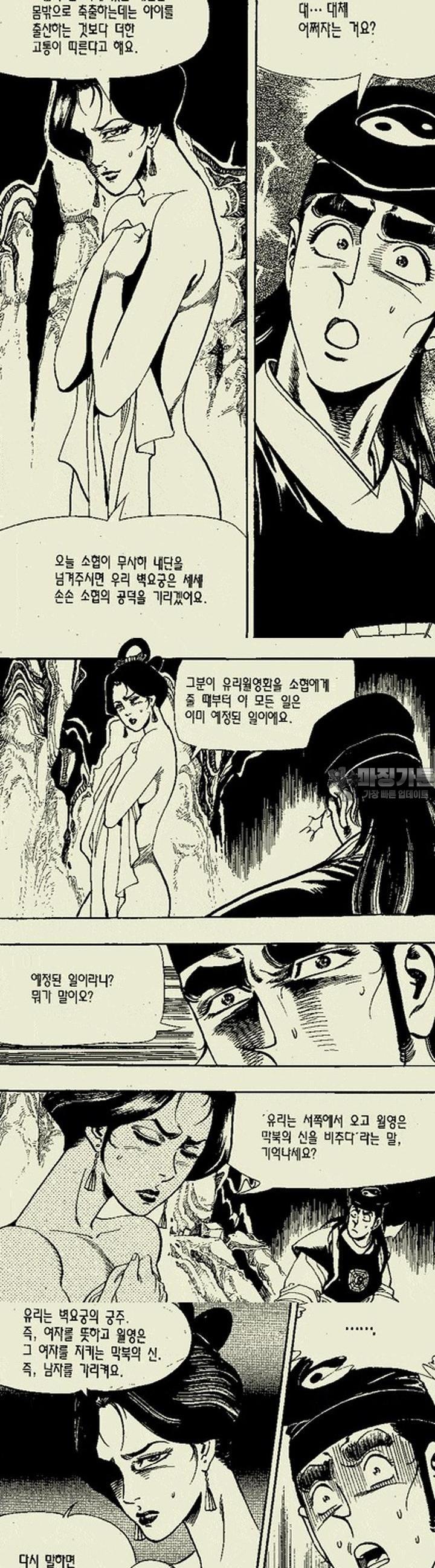 1739313094671d01rzozvkaw.jpg
