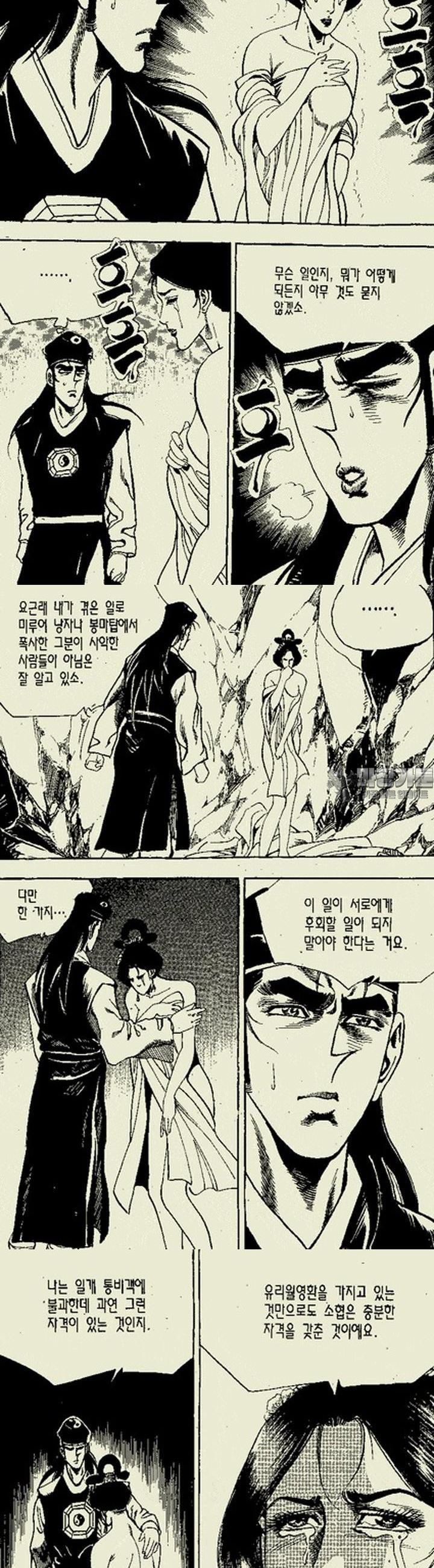 17393130951257chu5rjzr8g.jpg