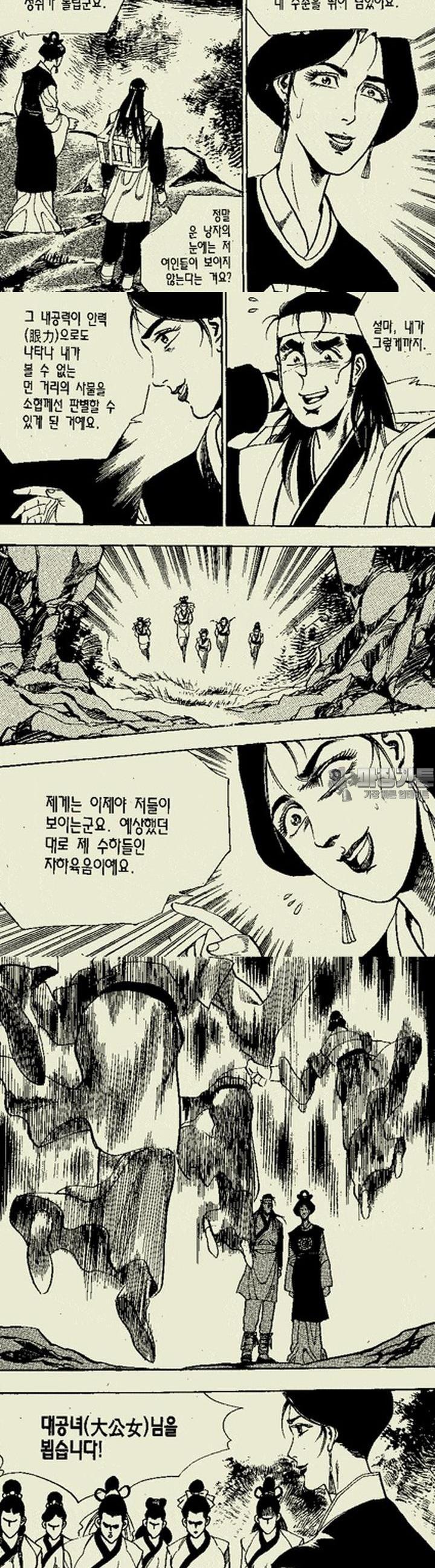 1739313095746or2ws6m1poc.jpg