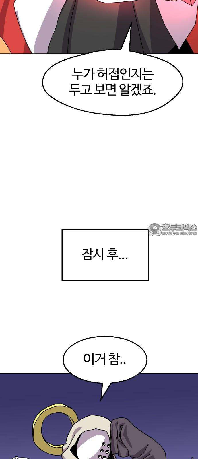 17393139964844eyibnuaial.jpg