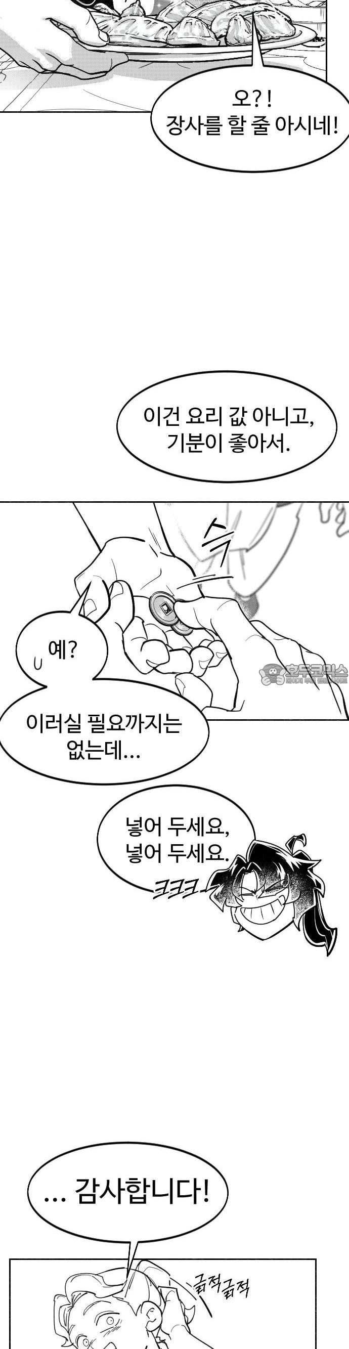 173931400787110z4jxiw3g6.jpg