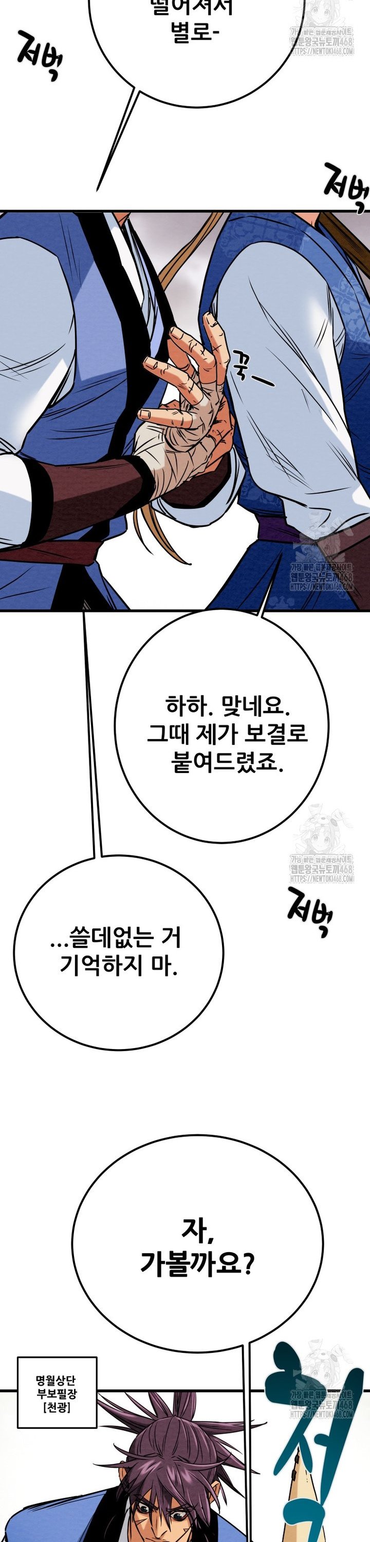 1739314229125sacl2xksdfg.jpg
