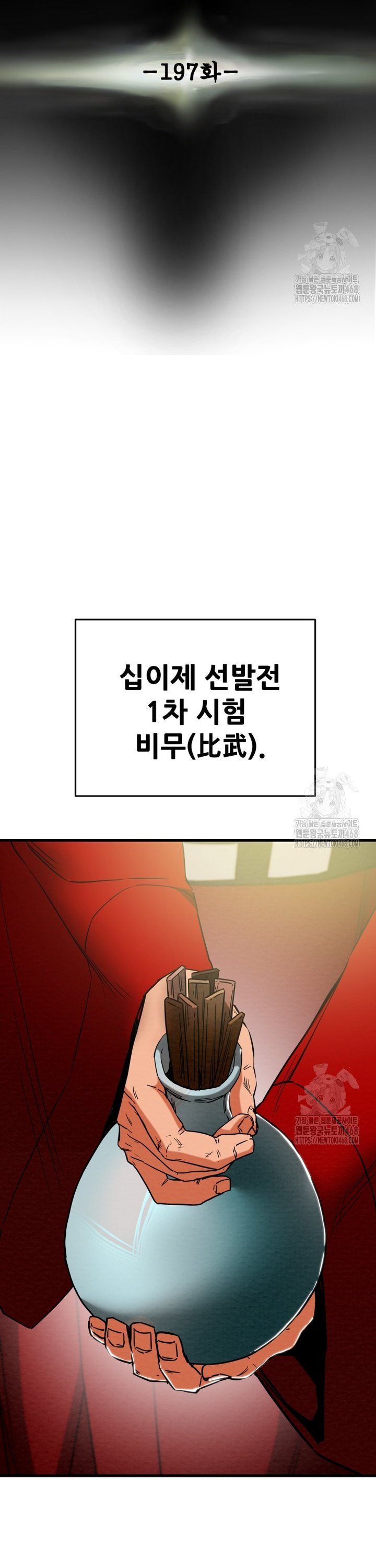 1739314229583dkztqex4yiu.jpg
