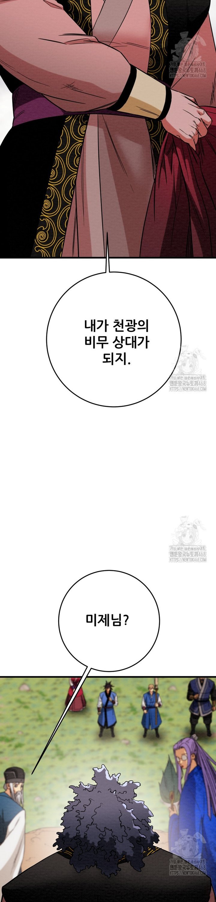 1739314233590d523ugei5jj.jpg