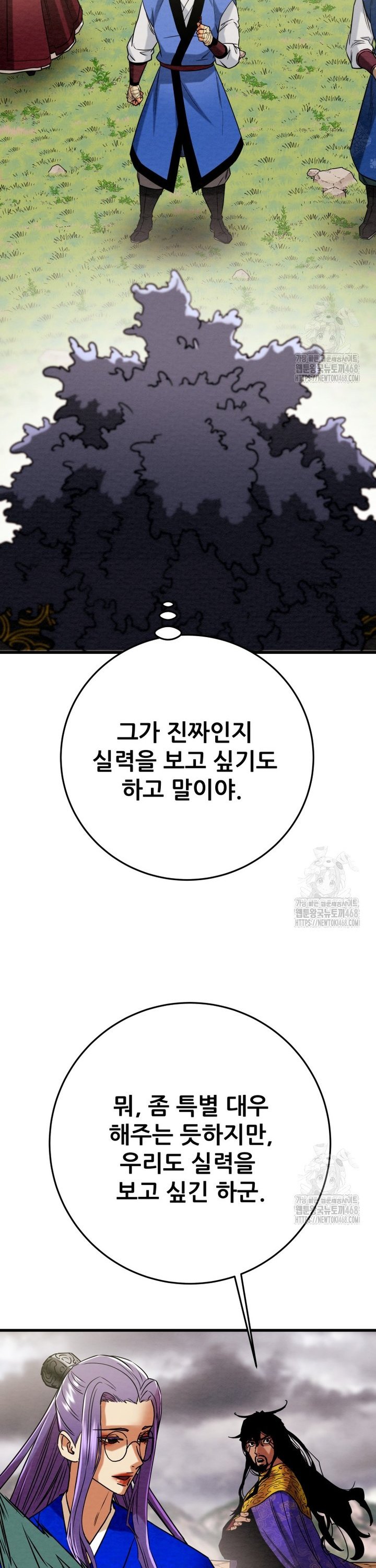 1739314234046n7ikqln409c.jpg
