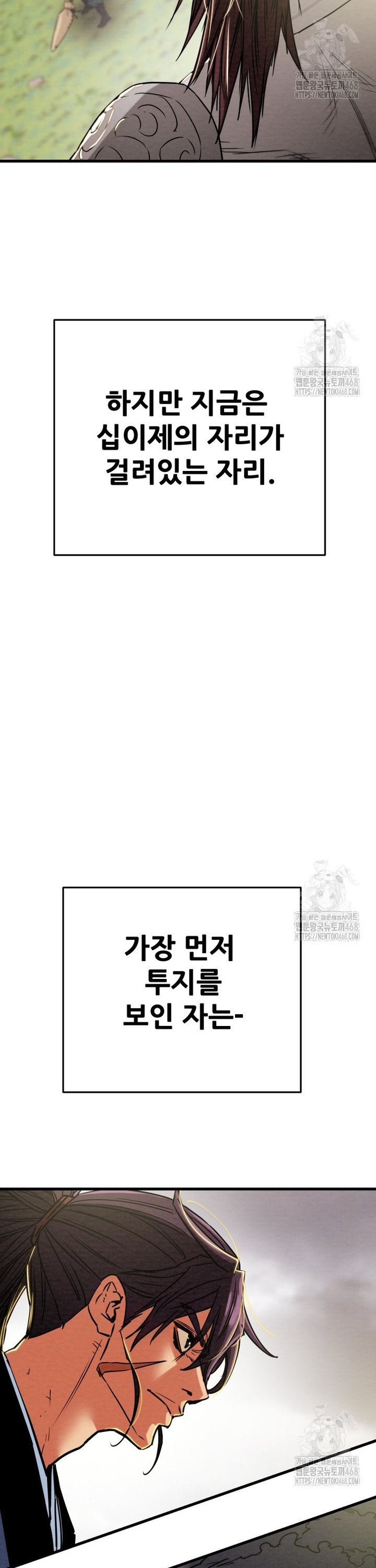17393142355897m61hhpuwar.jpg