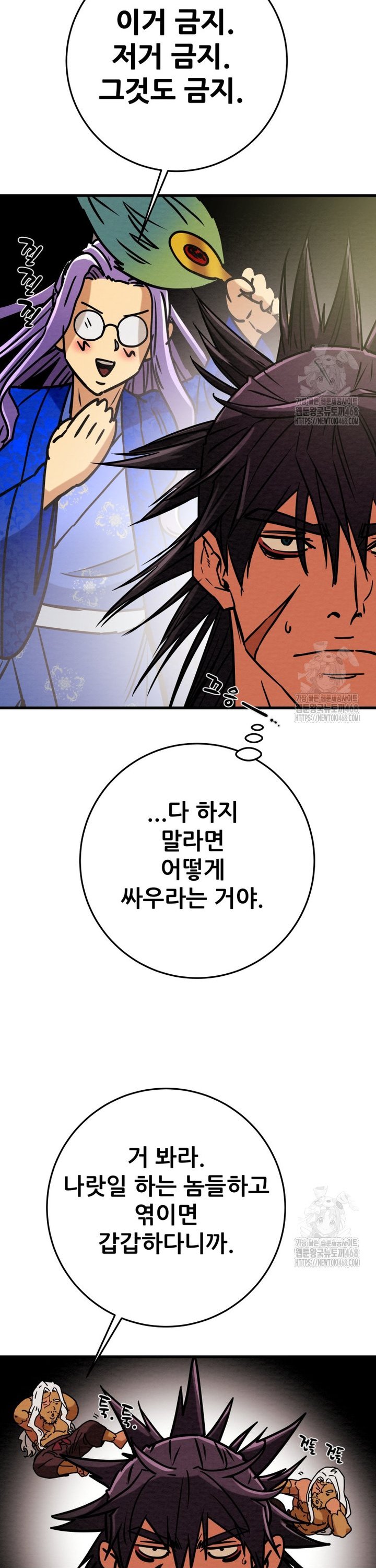 1739314243178zmeo44jyc9h.jpg