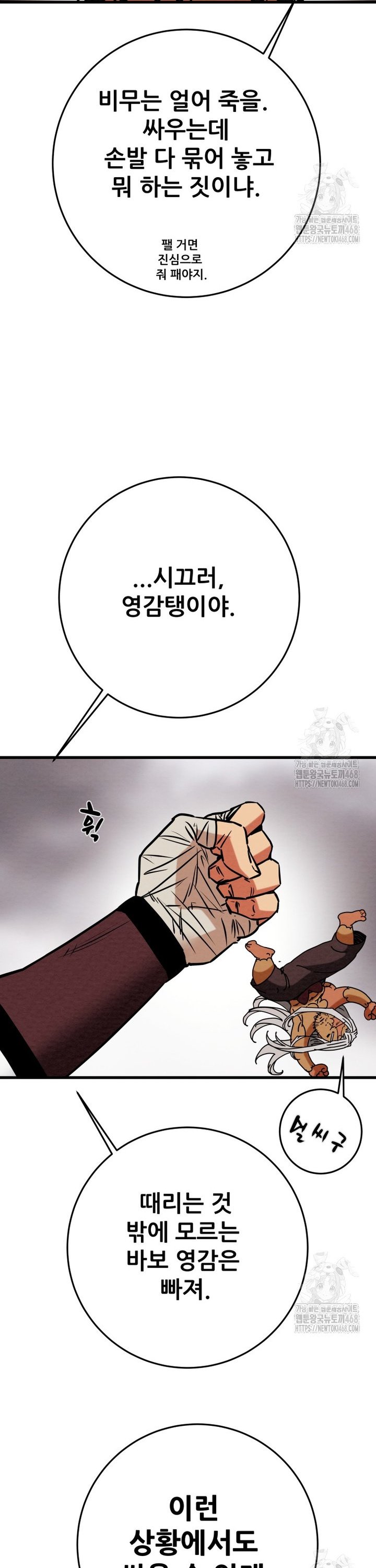 17393142433309cf8g5fayo.jpg