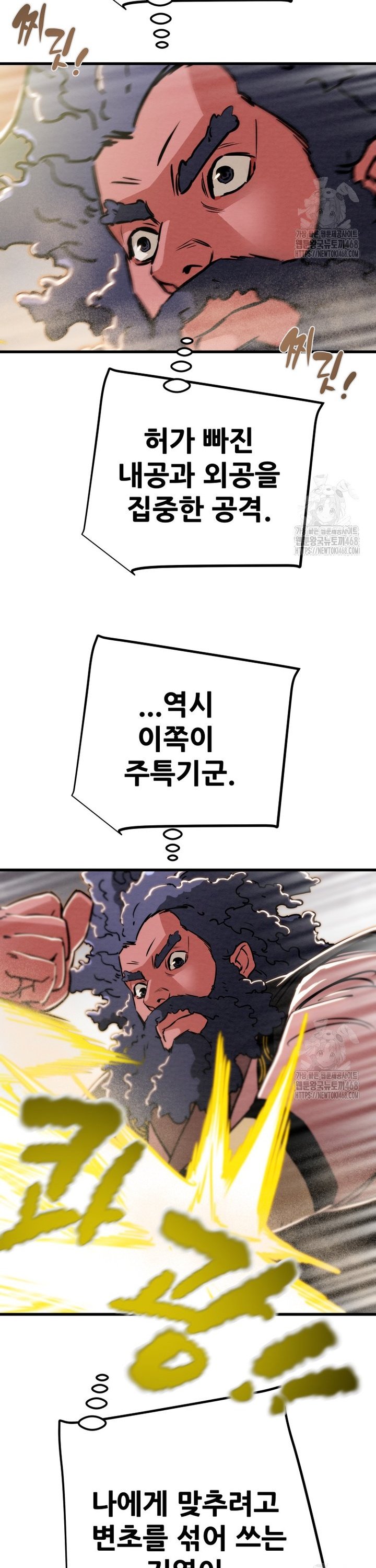 1739314244391bgahxbdev77.jpg