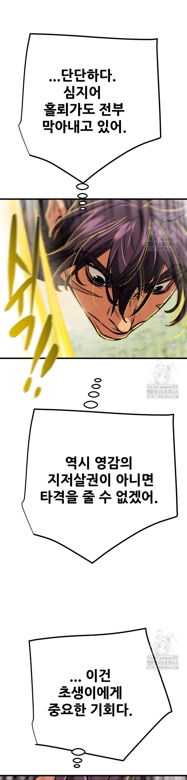 1739314247559lir93kj0fpc.jpg