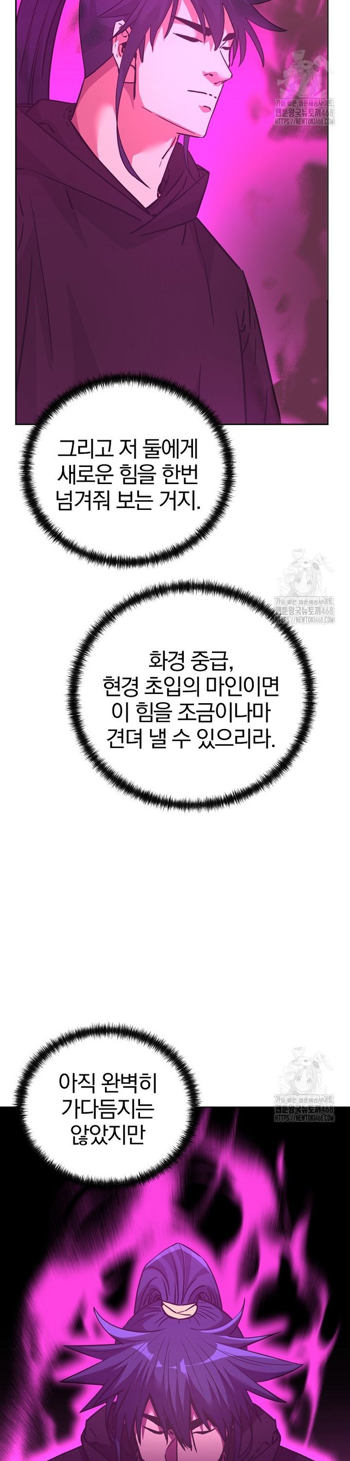 1739314014983miosjb2fgu.jpg