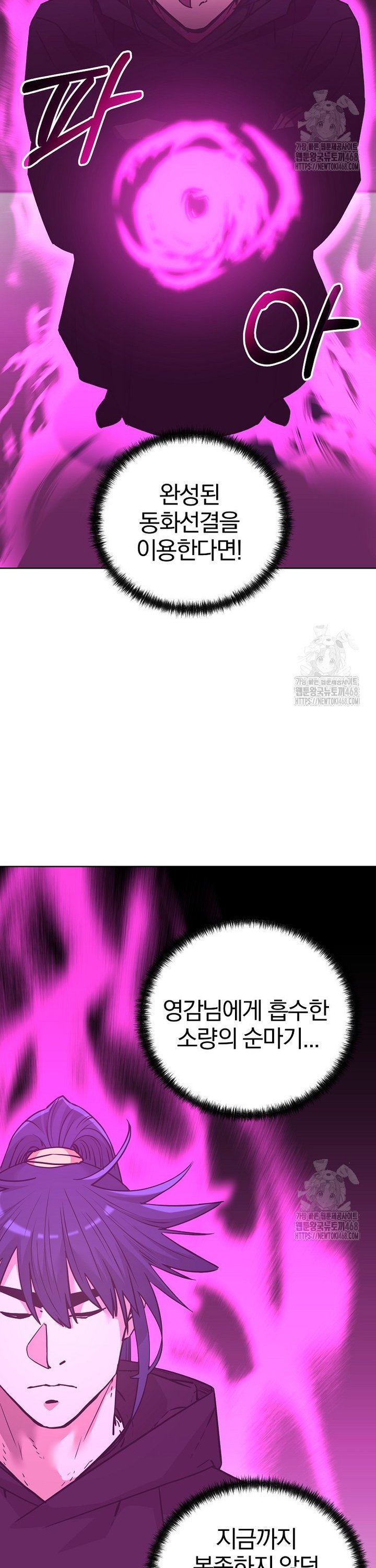 17393140151377o1qhk7macx.jpg