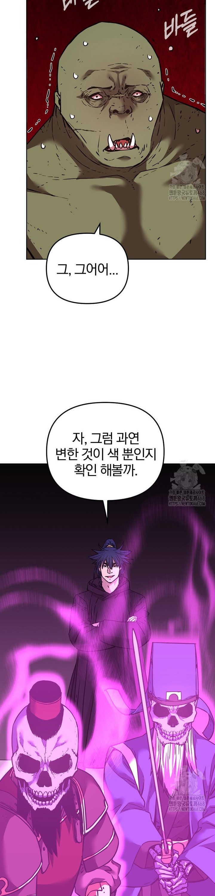 1739314015906ztswfcjnpmf.jpg