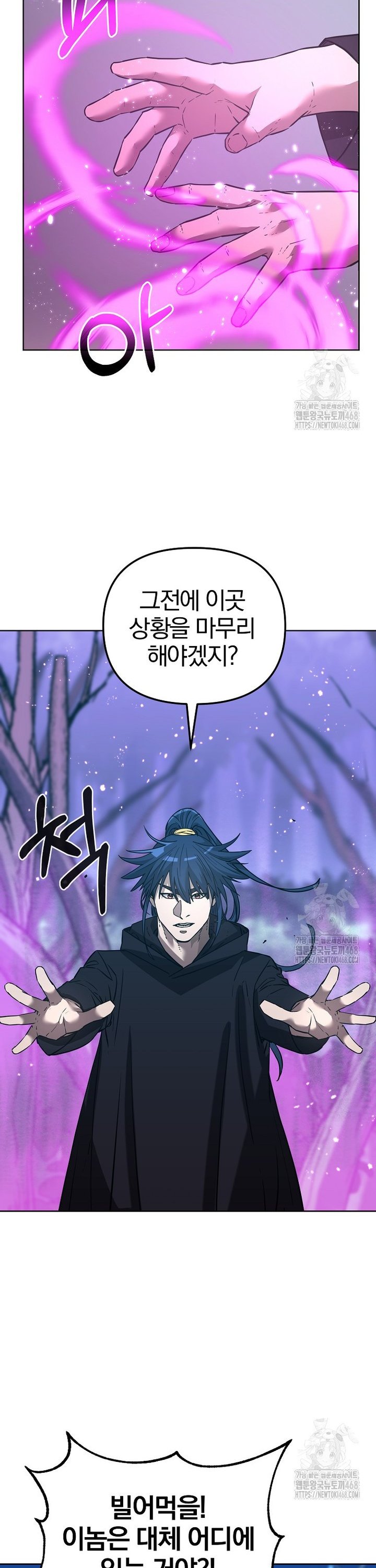 1739314022673h0njmj4unui.jpg