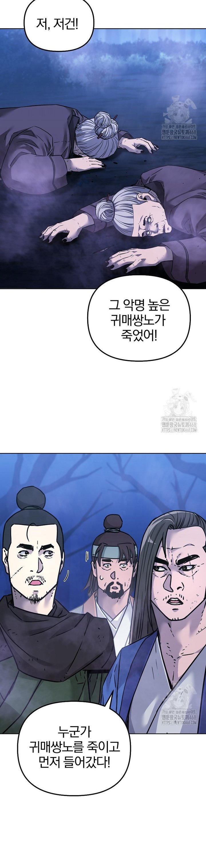 1739314024226qqtd9mvcth.jpg