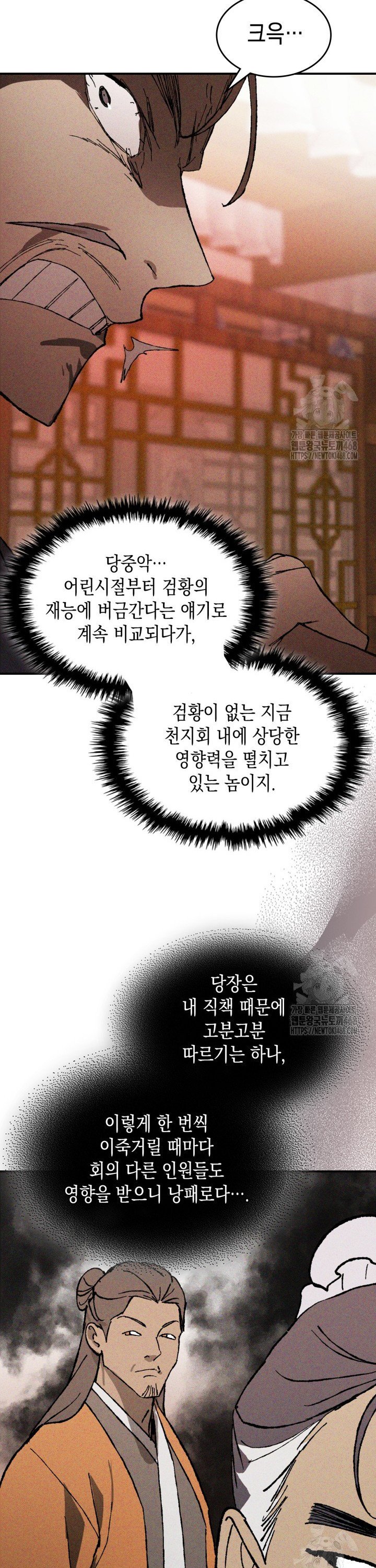 1739314189684hqd8fs5d6u5.jpg