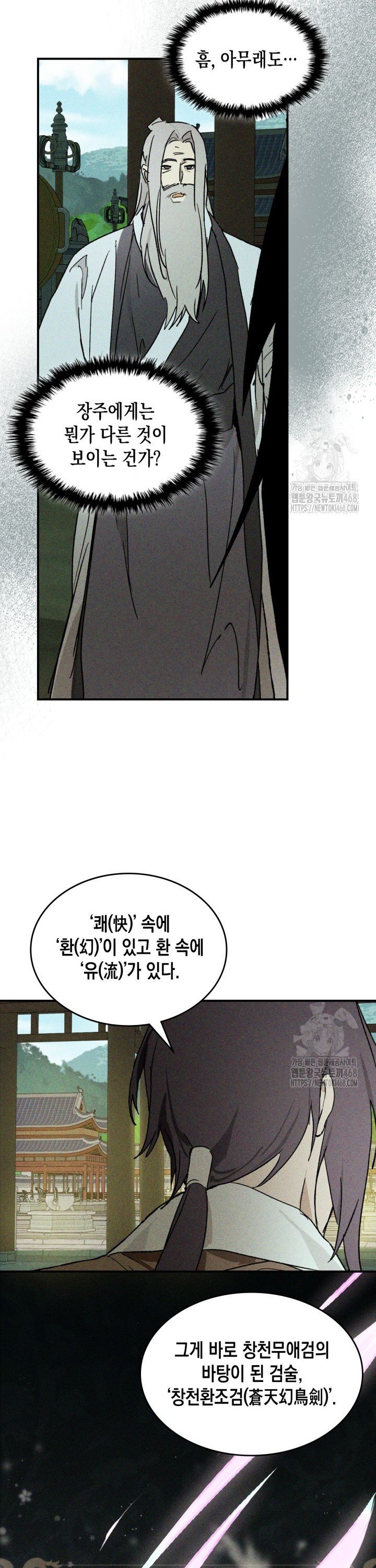 17393141920044nk8jzjy2rw.jpg