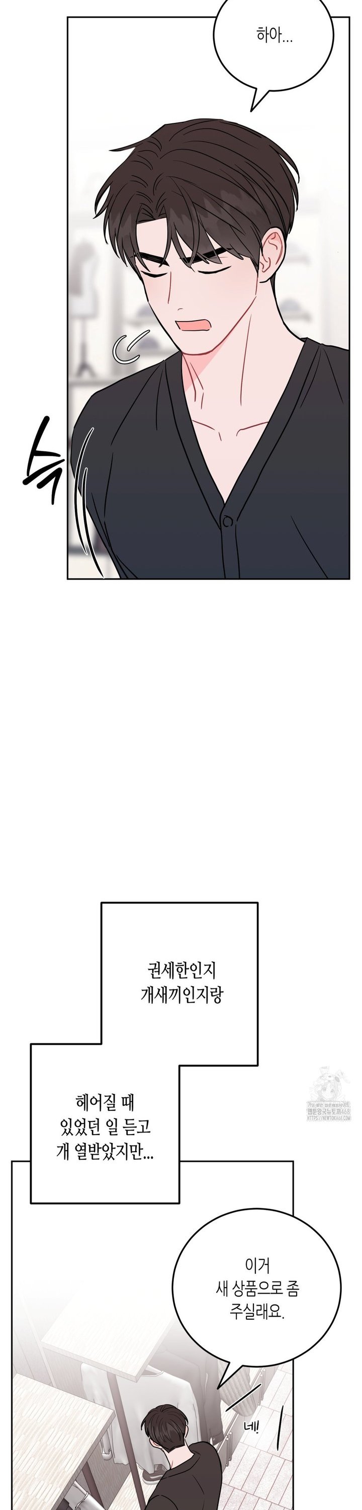 17393975763980p4l5afdpe4.jpg