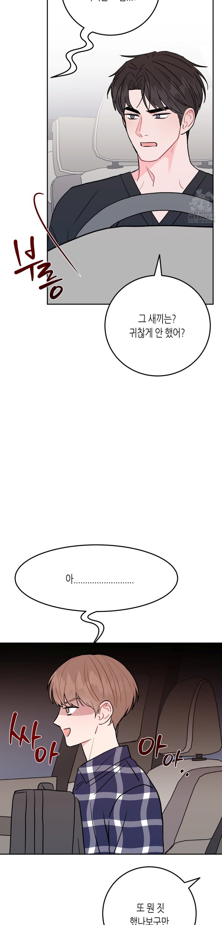 1739397580444aiseiaiw55r.jpg