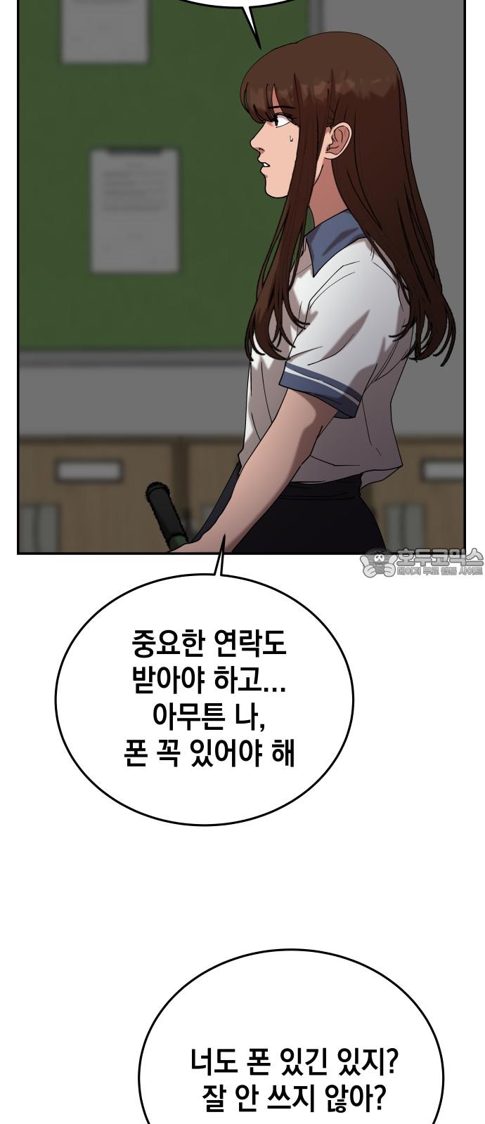 1739397567040quz1lglhtfm.jpg