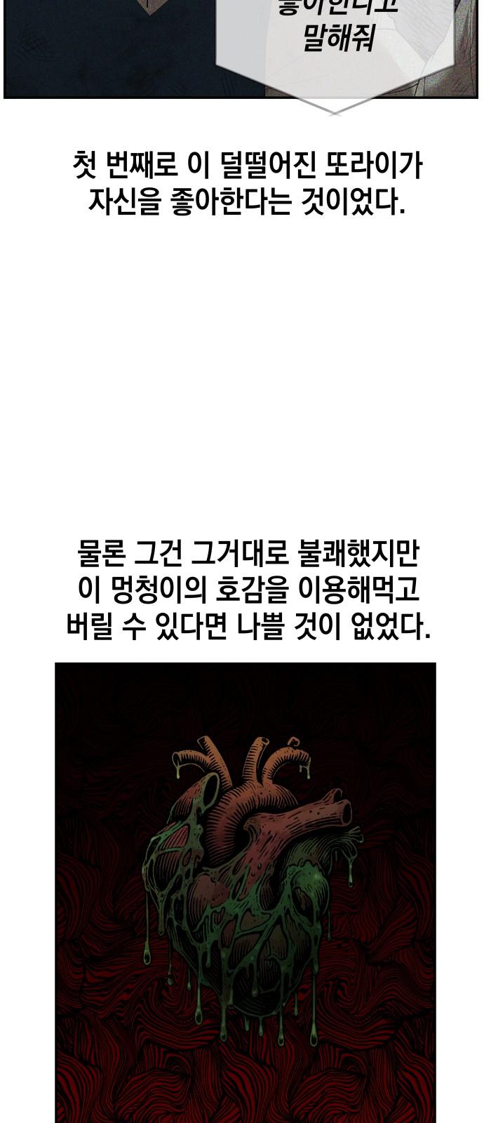 1739397571108ysqr20us0u.jpg