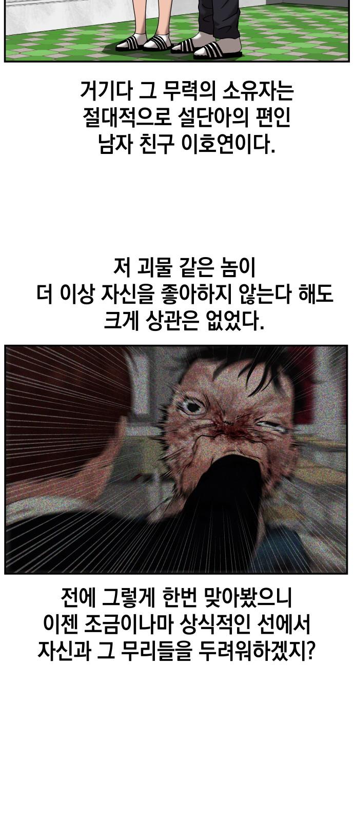 1739397574425fgi5z5hhi9v.jpg