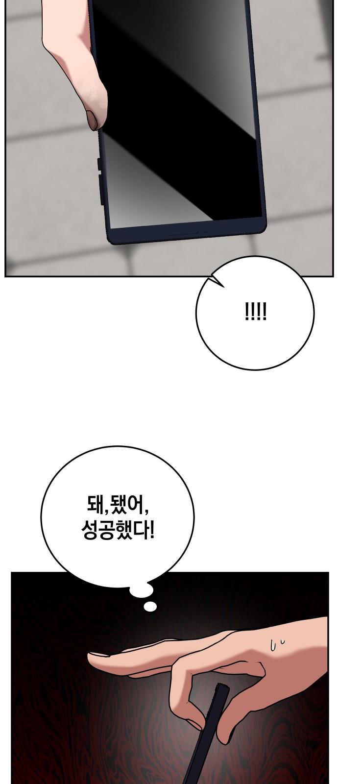 1739397575339ghqnxdsgyo5.jpg