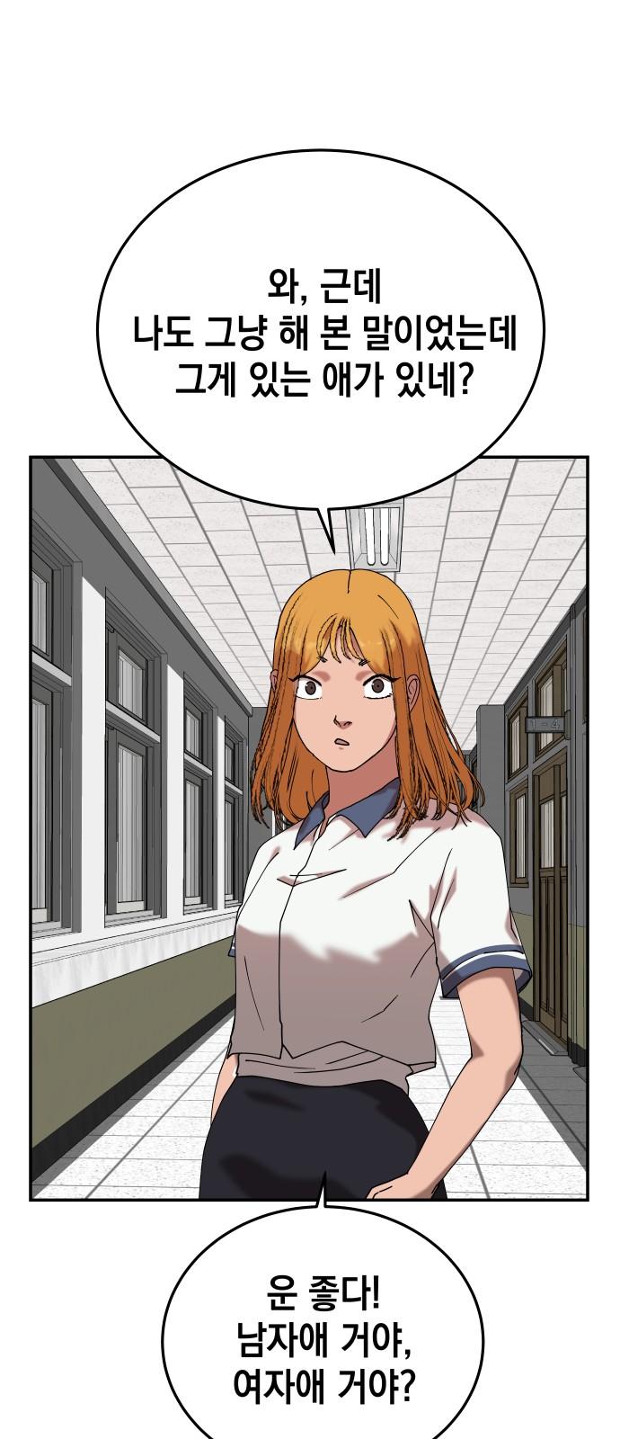 1739397579819o3jar0ogqy.jpg
