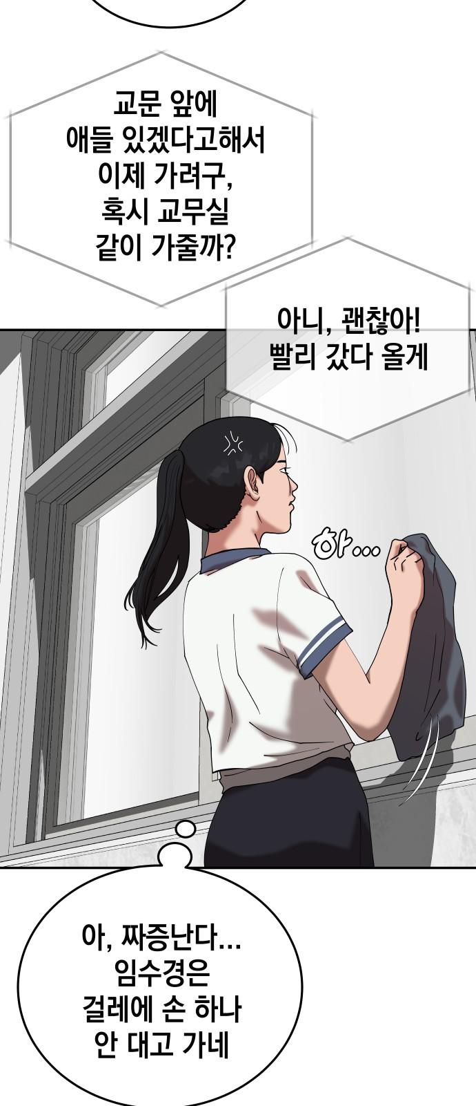 1739397580288wq8lafac9y.jpg
