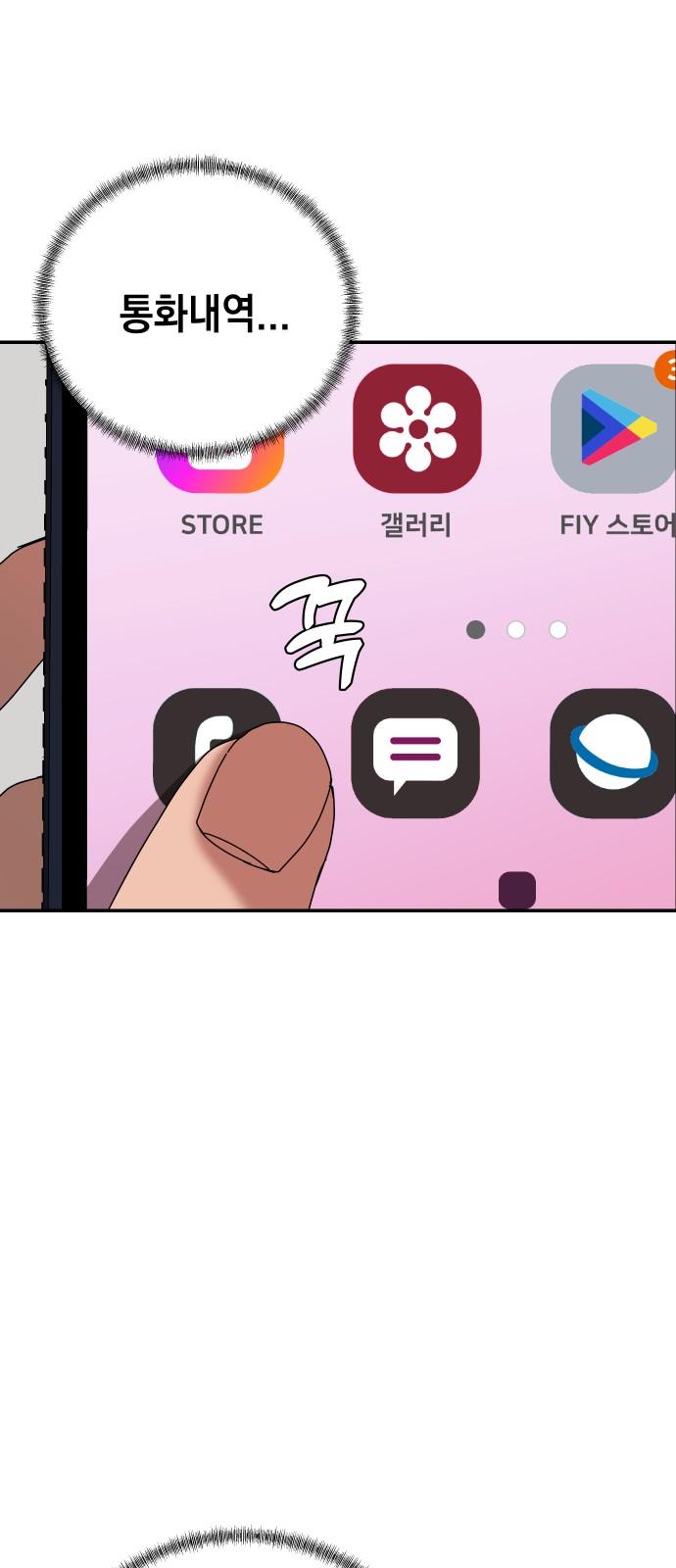 173939758216021kfsotxj23.jpg