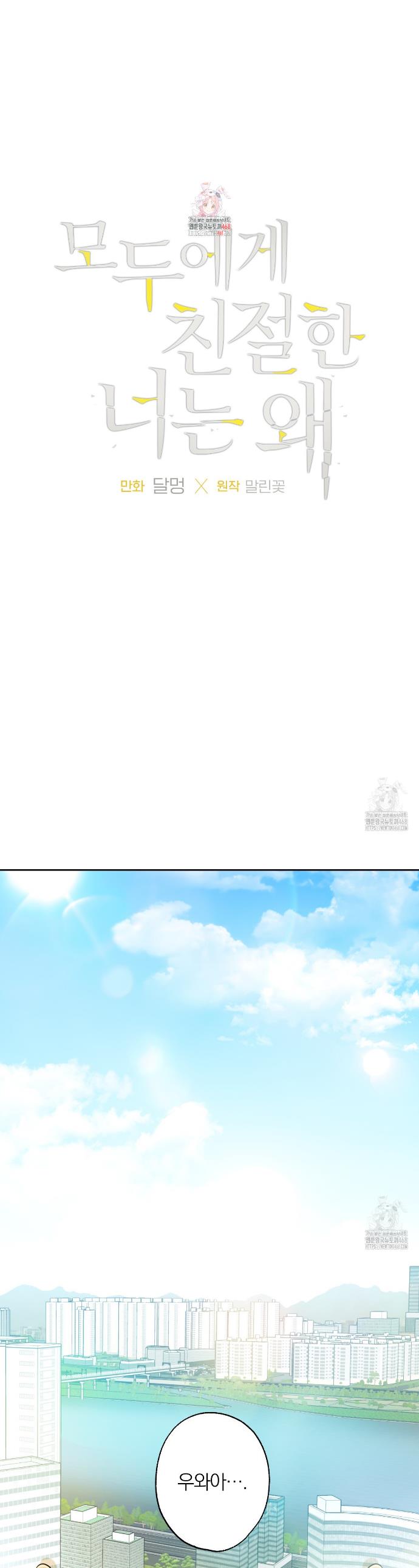 1739411888457k86hq4j9ew.jpg