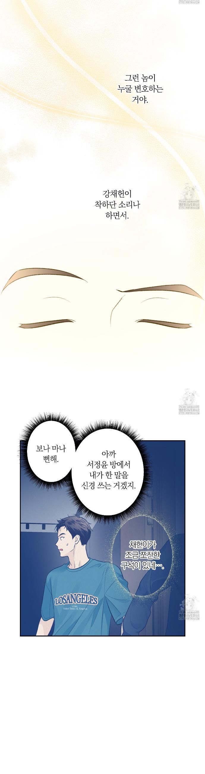 1739411892339hpuioqy5skm.jpg