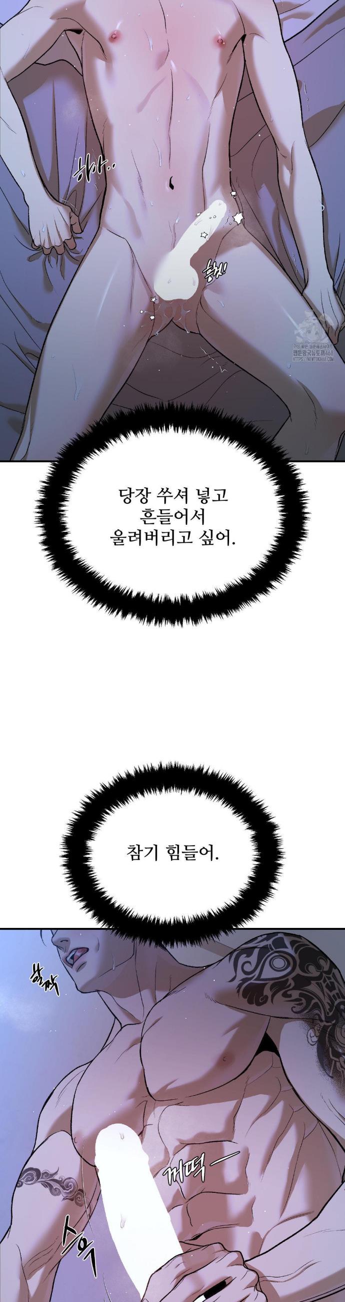 1739397541548nmj0uownj3.jpg