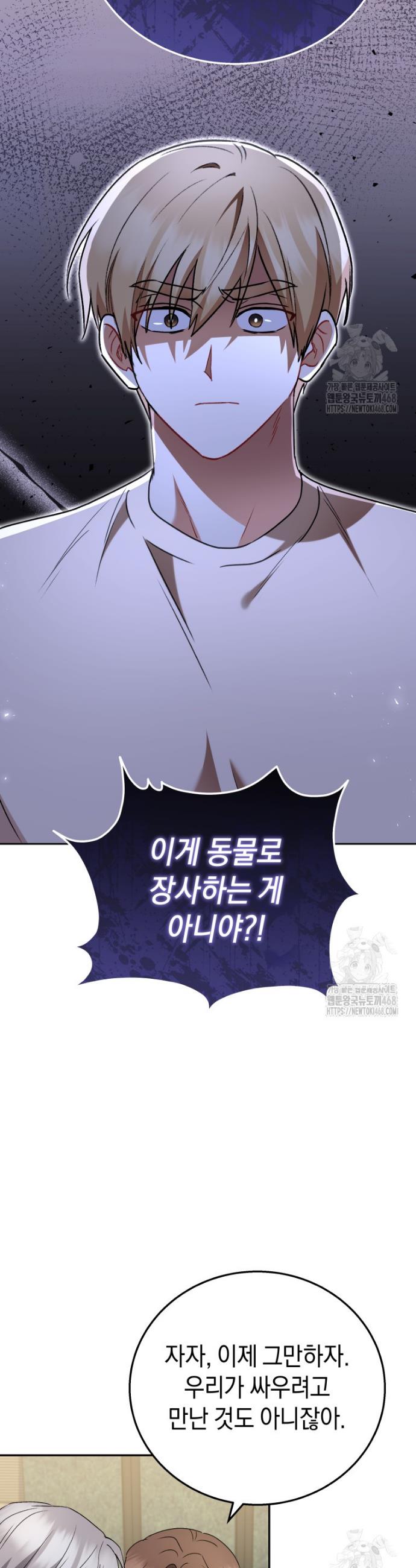 1739411510035chaip6anypo.jpg