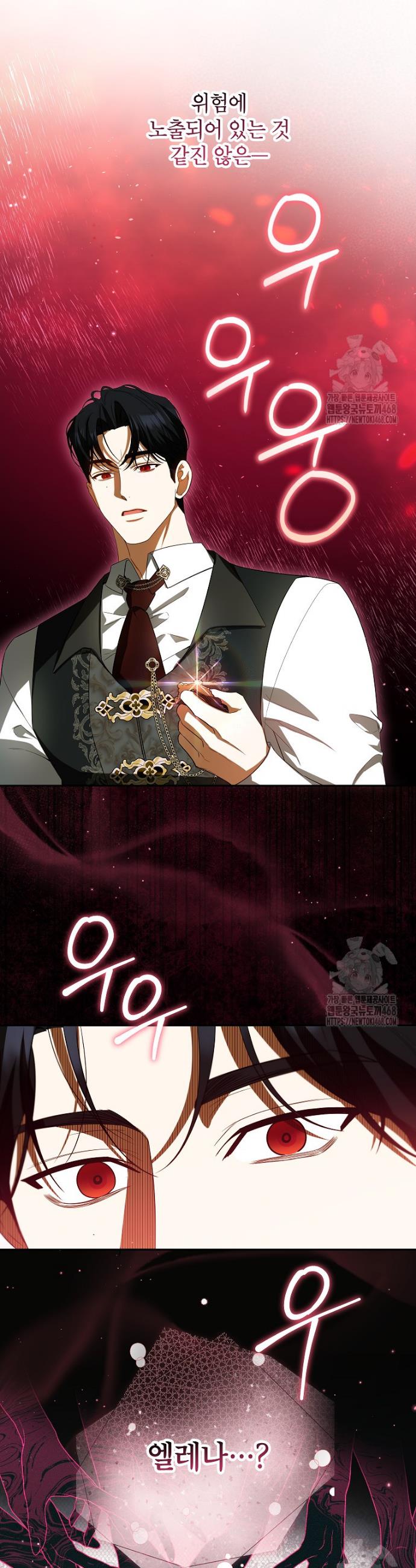 1739411707499fqn5fvrvma8.jpg