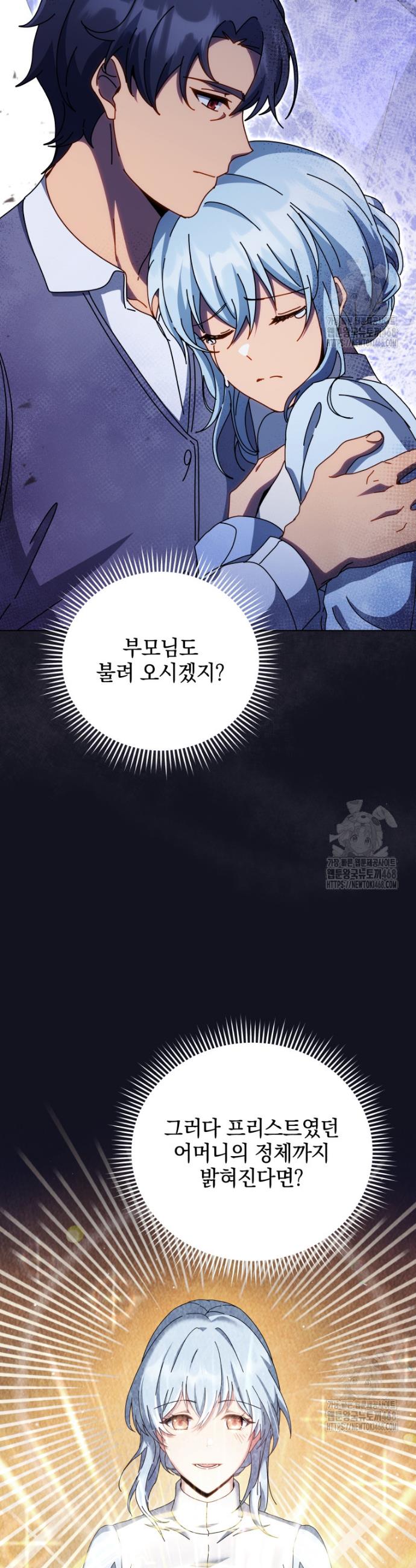 1739411688780zqnga4ys66.jpg