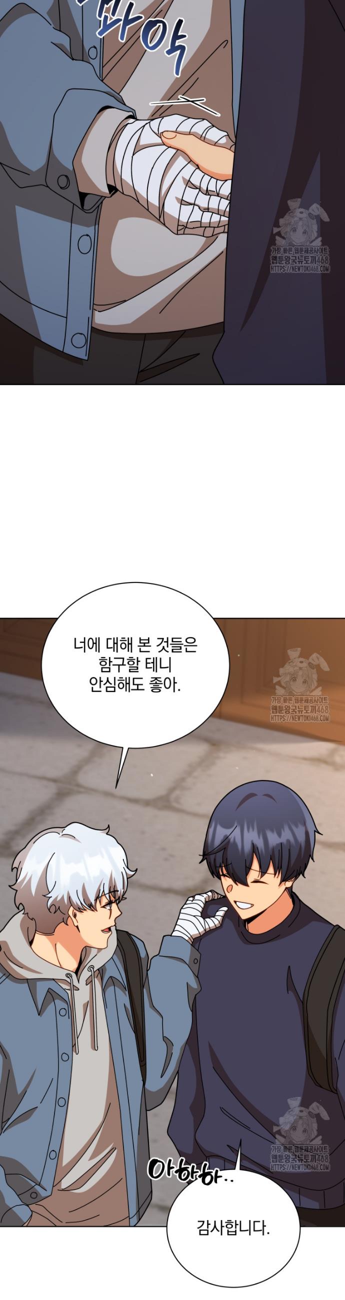 1739411690175q0hsj7hq32.jpg