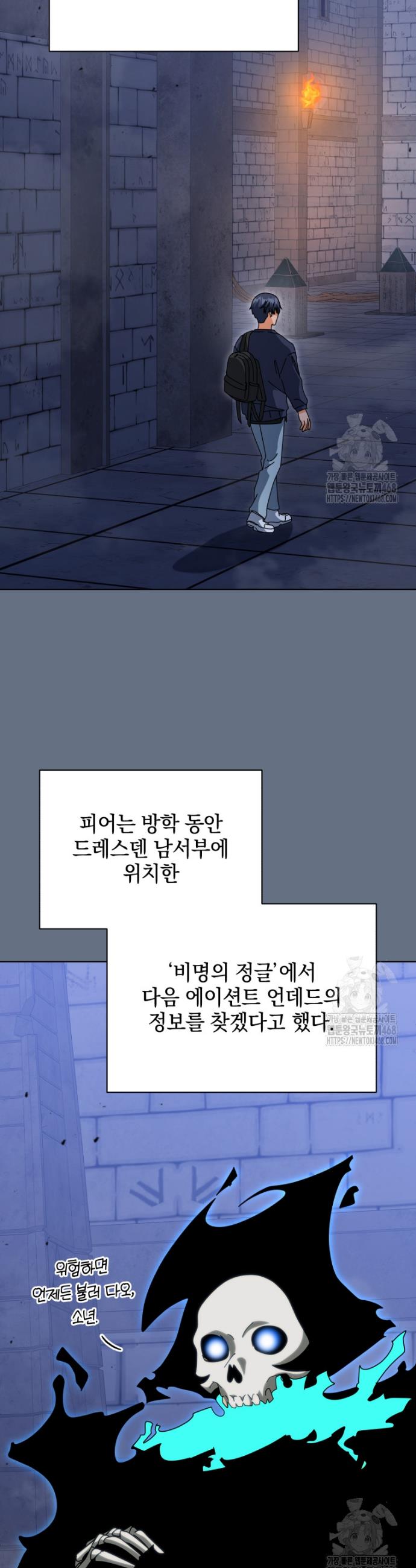 1739411690643psqbiohpk6.jpg