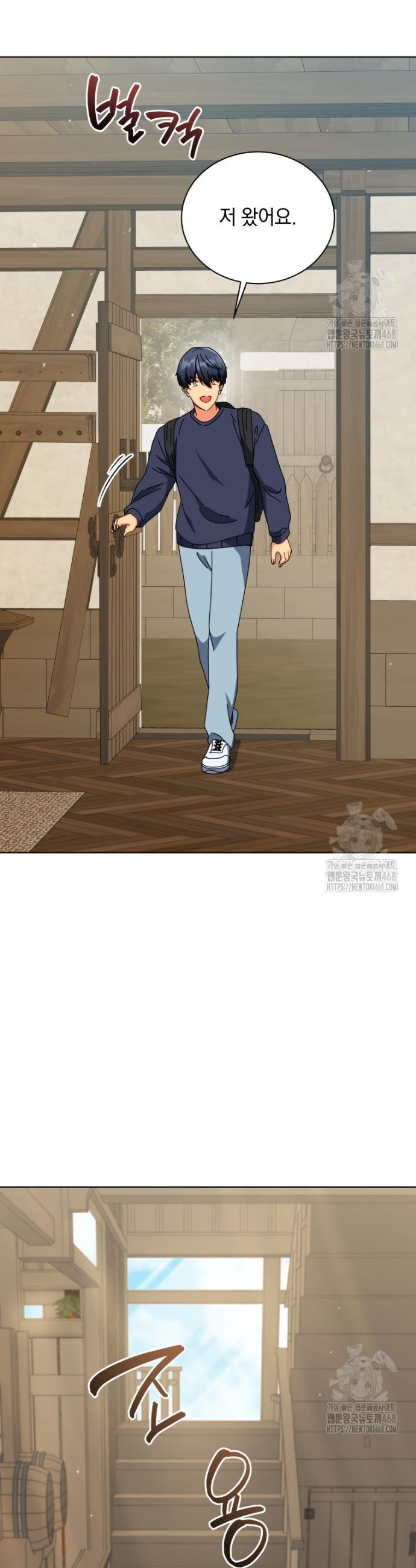 1739411697169gzkh3ug3kmu.jpg