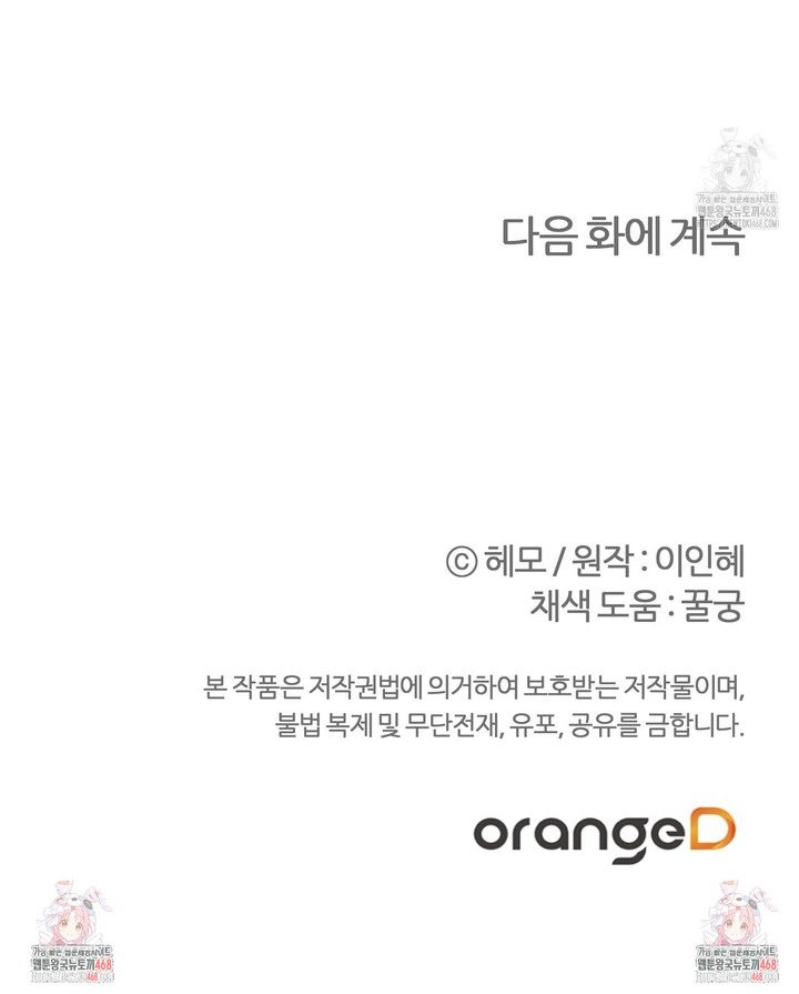 17394120452136l7077jurlo.jpg