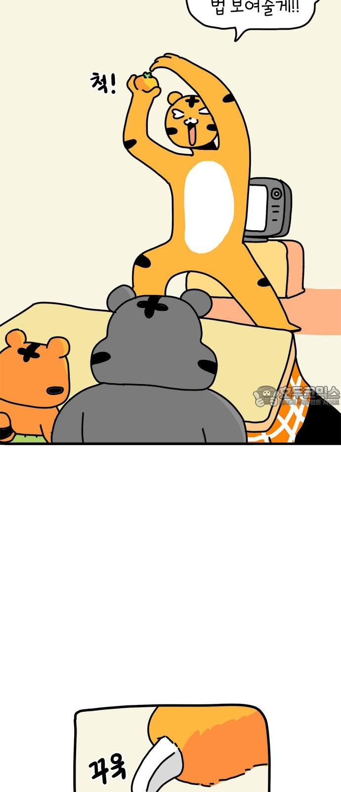 1739398413944skjx4unze2.jpg