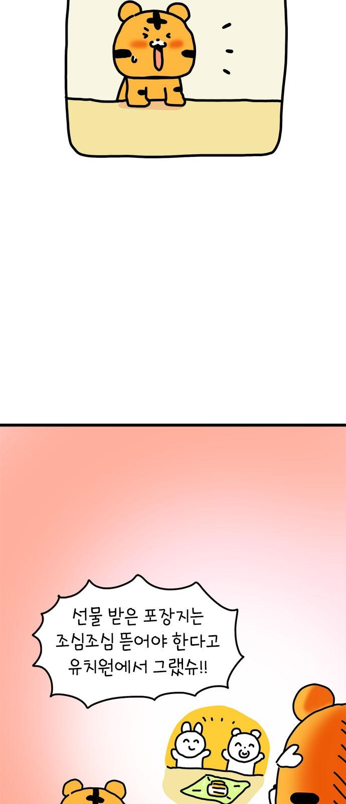 1739398414563r6fwocstq4g.jpg