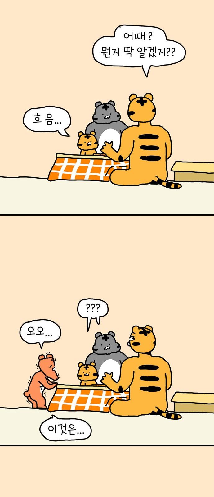 1739398419213ljor1kfwsba.jpg