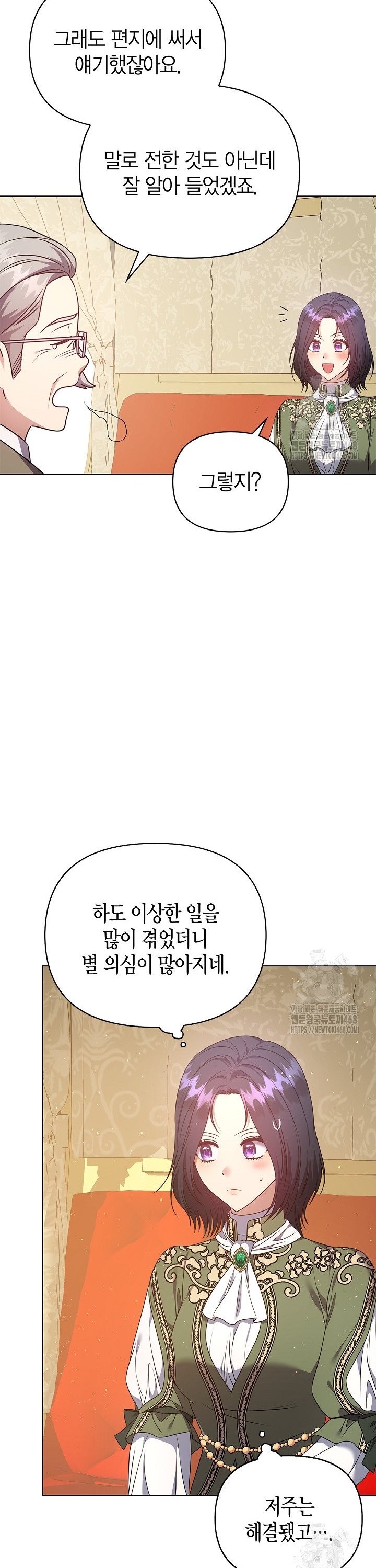 17394116635156p2ah9ivmjp.jpg