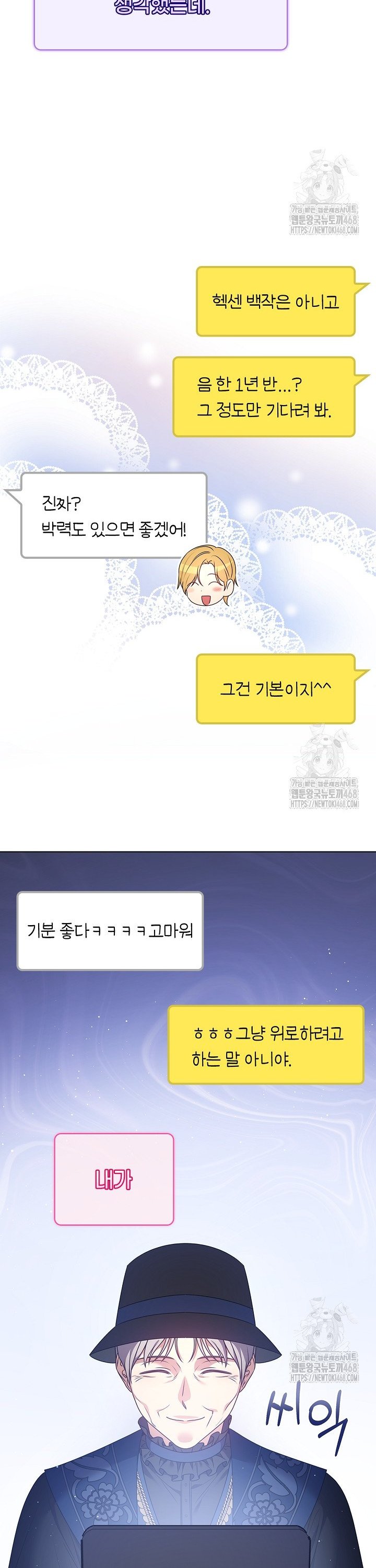 1739411664450s9h5f0eyxue.jpg