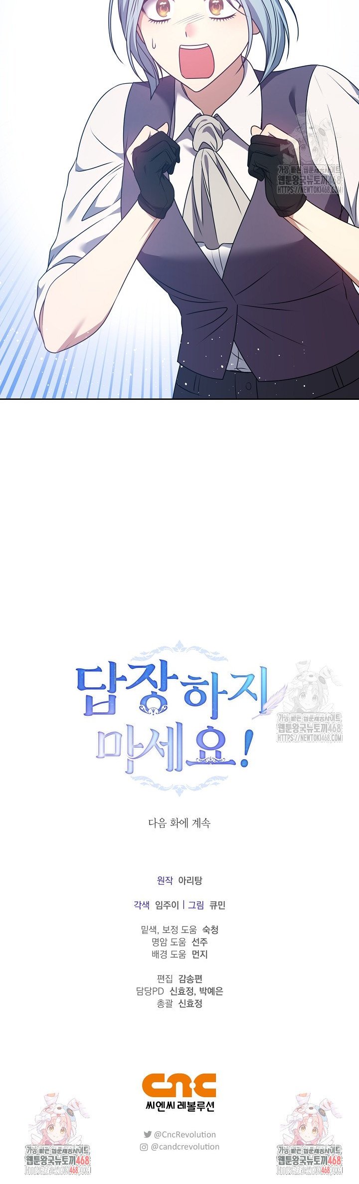 17394116704535wrl22jp4mt.jpg