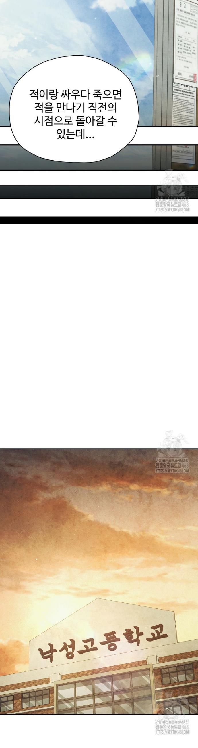 1739397664630p7ai4fsvocs.jpg