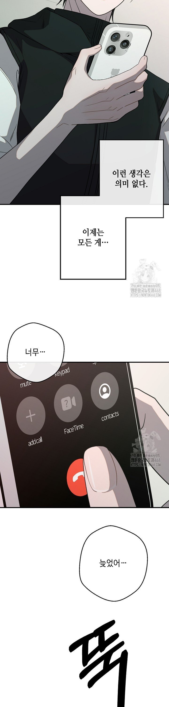 1739397942807q7u3fwnrnff.jpg